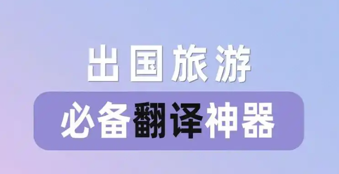 HelloWorld缘起：那次让我冒冷汗